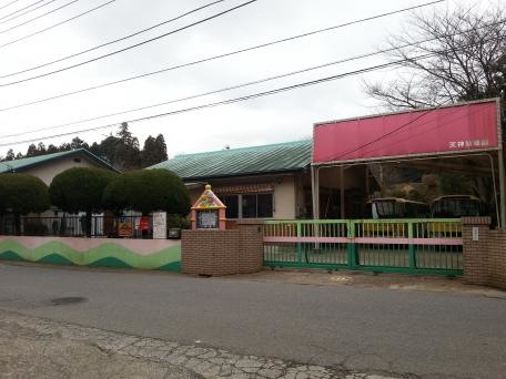 ライオンズプラザ新宿 幼稚園