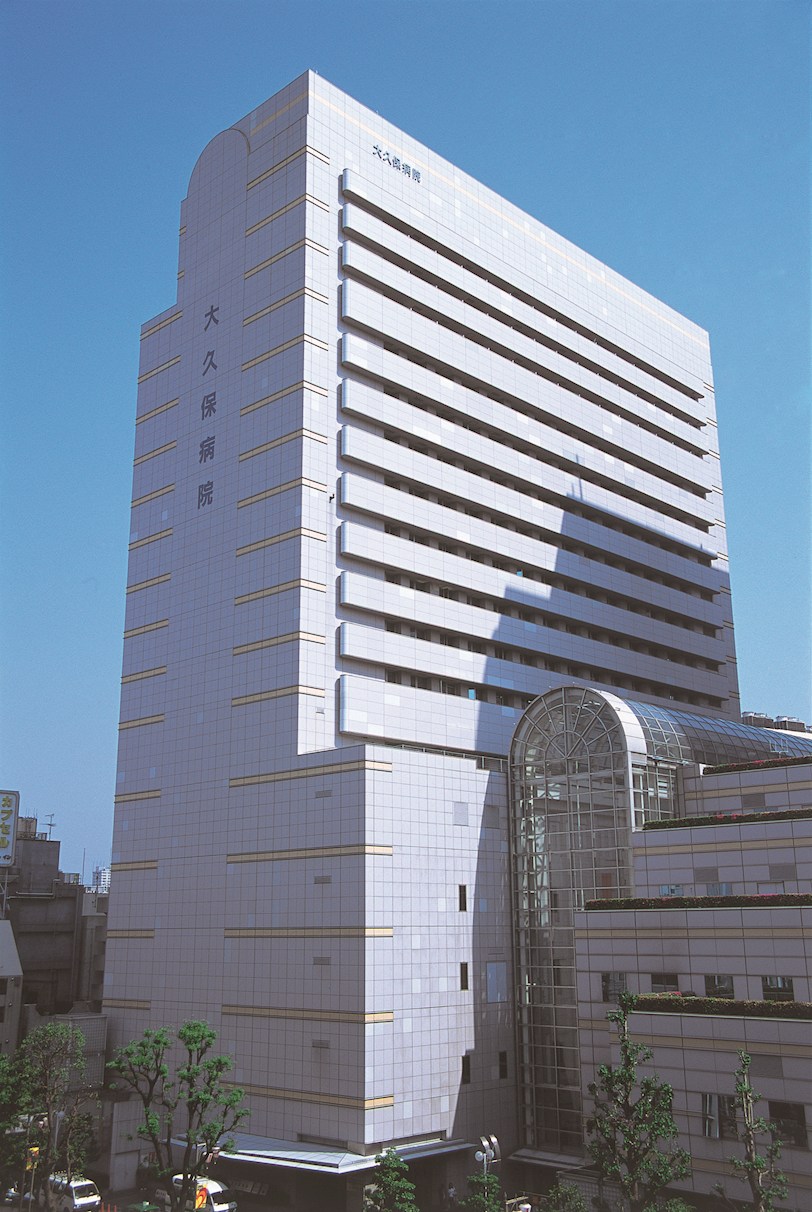 ライオンズプラザ新宿 総合病院