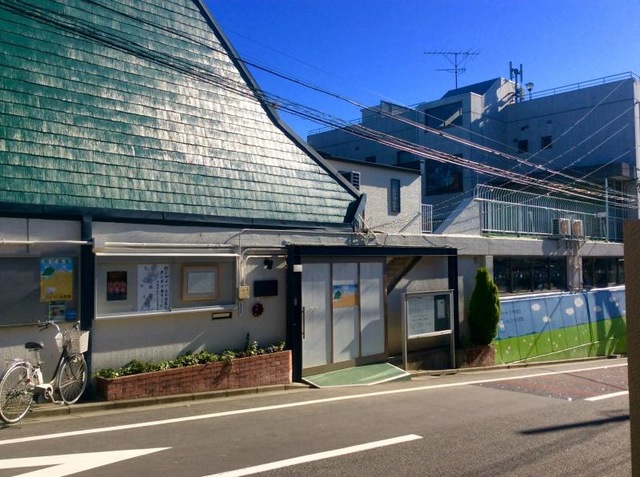 大田区南久が原２丁目中古戸建 幼稚園