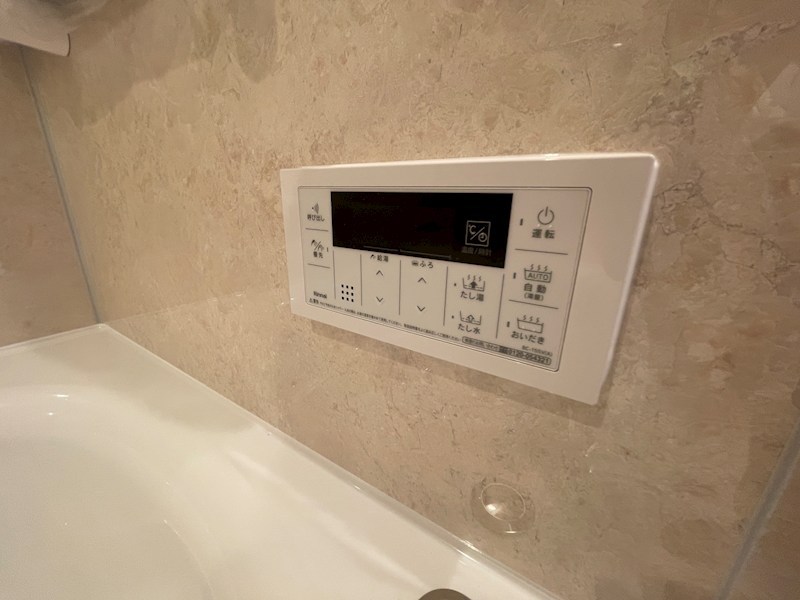 日商岩井碑文谷マンション 内観写真（浴室）