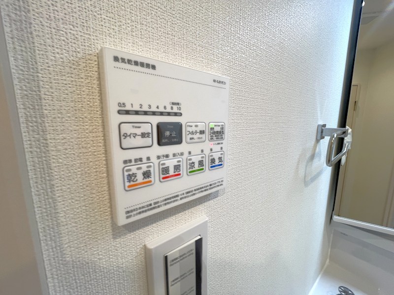 日商岩井碑文谷マンション 内観写真（浴室）