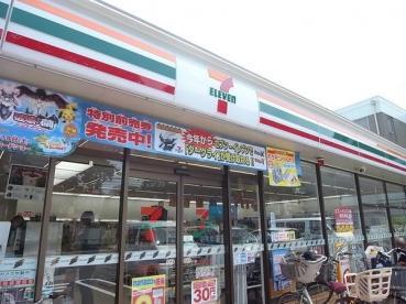 日商岩井碑文谷マンション コンビニ