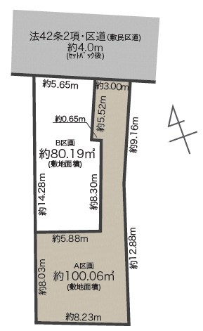 目黒区上目黒４丁目　売地　A区画 間取図・土地図