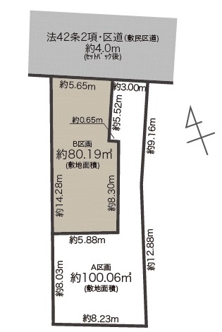 目黒区上目黒４丁目　売地　B区画  間取図・土地図
