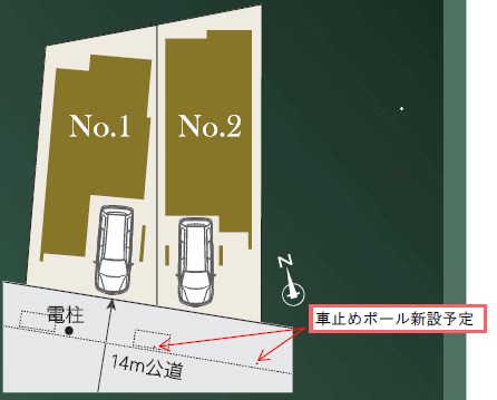 杉並区宮前１丁目　借地権付き新築戸建　最終1号棟 全体区画図