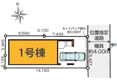 江東区北砂７丁目　新築戸建　全1棟 区画図