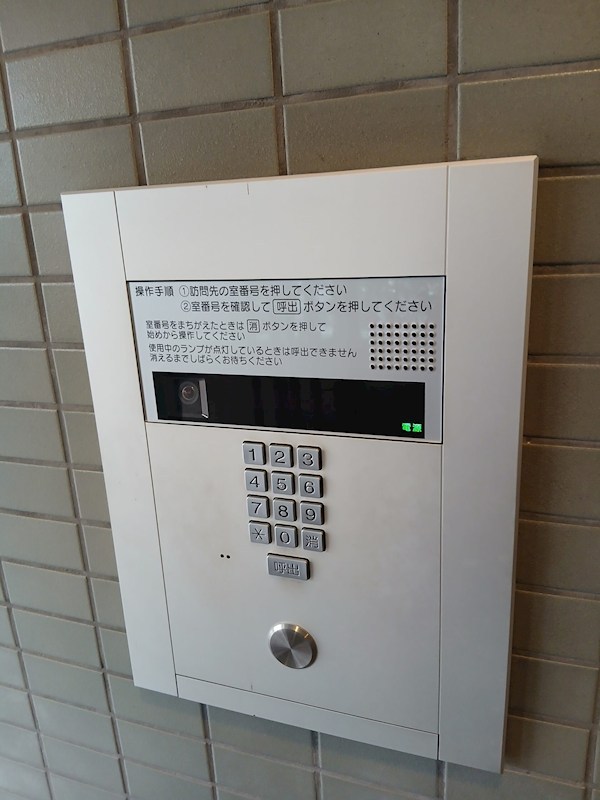 フォレステージ西早稲田 共用部写真（その他）