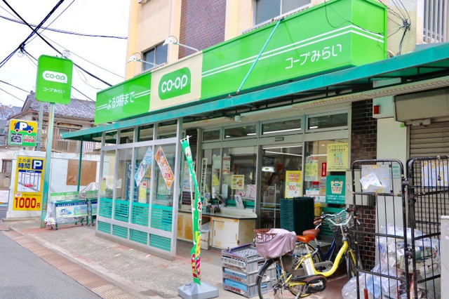 フォレステージ西早稲田 スーパー