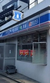 麻布狸穴ナショナルコート コンビニ