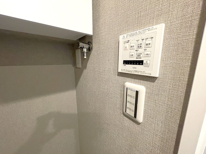 ミニカムマンション 内観写真（浴室）