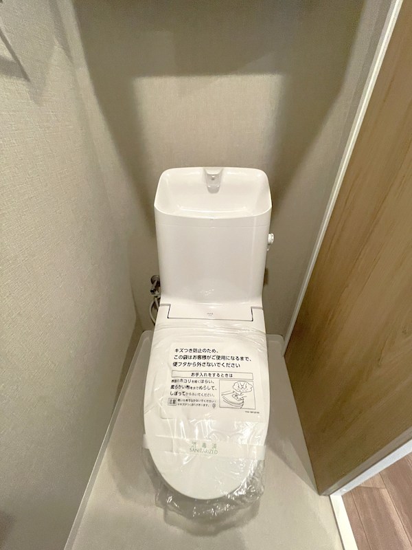 ミニカムマンション 内観写真（トイレ）