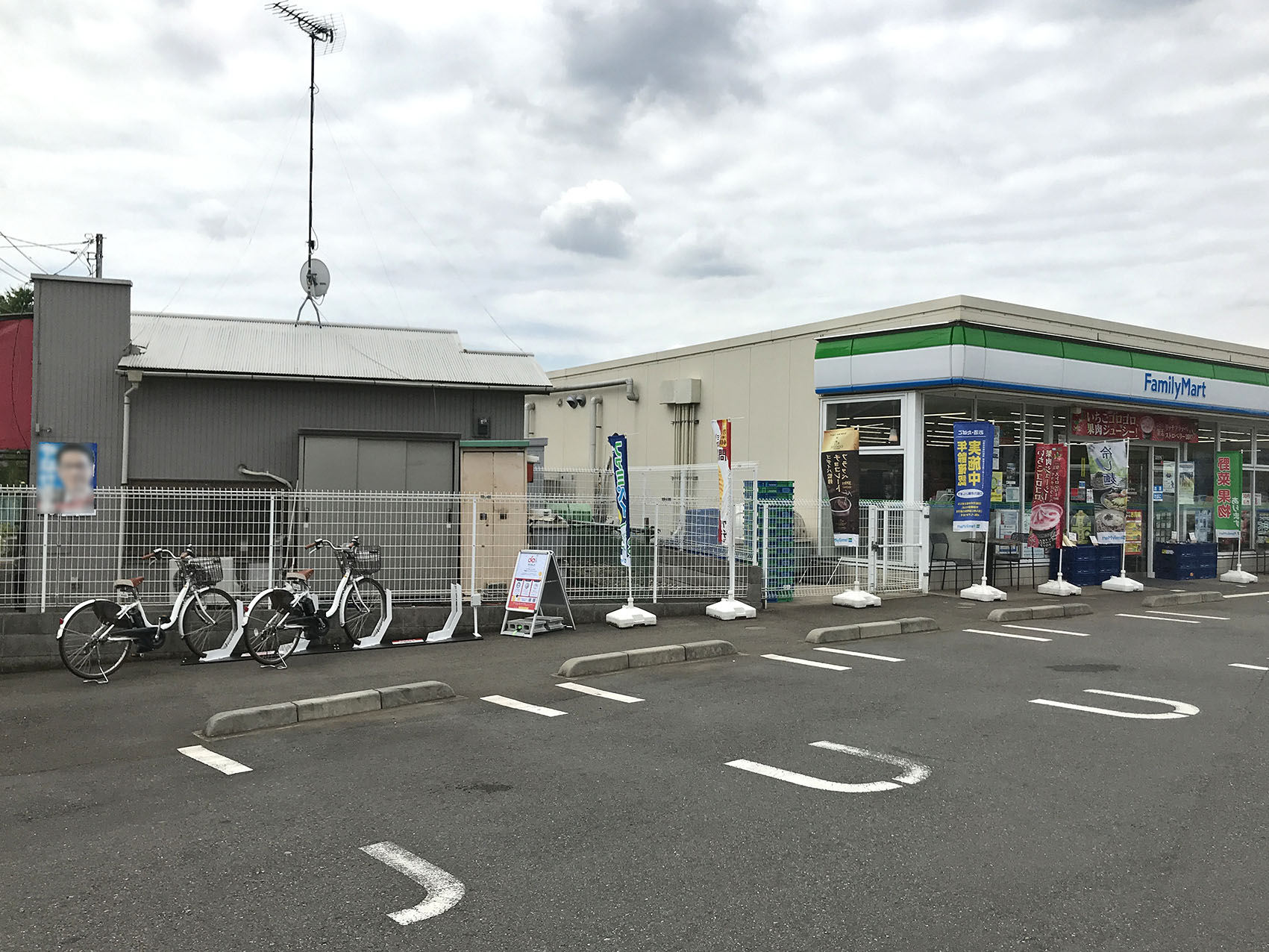 川崎市宮前区西野川３丁目　新築戸建　4号棟  コンビニ