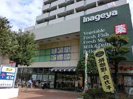 杉並区永福２丁目　売地　1区画 スーパー