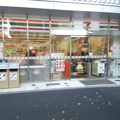 杉並区上荻２丁目　売地　B区画  コンビニ