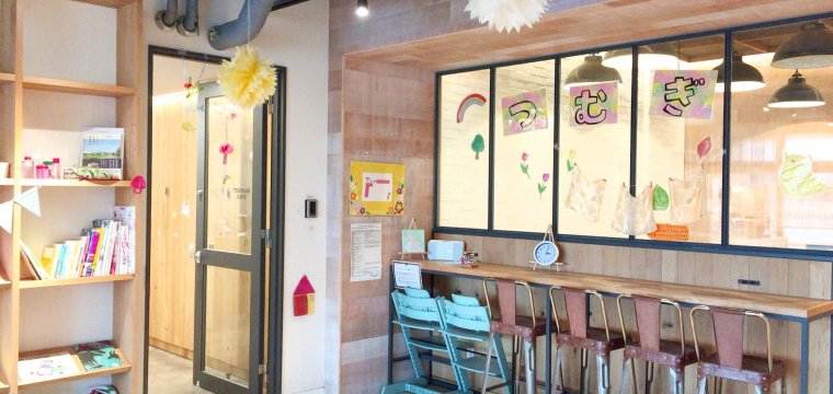 フォーリア駒沢公園パークサイド 幼稚園