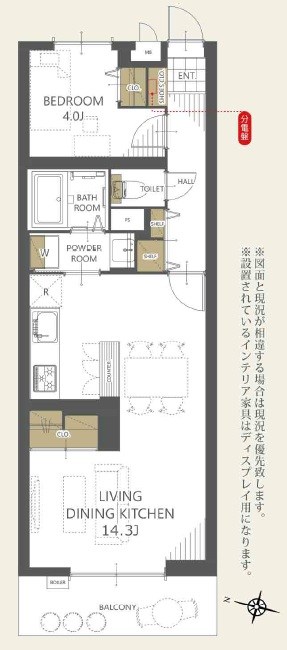 ライオンズガーデン富士見台 間取図・土地図