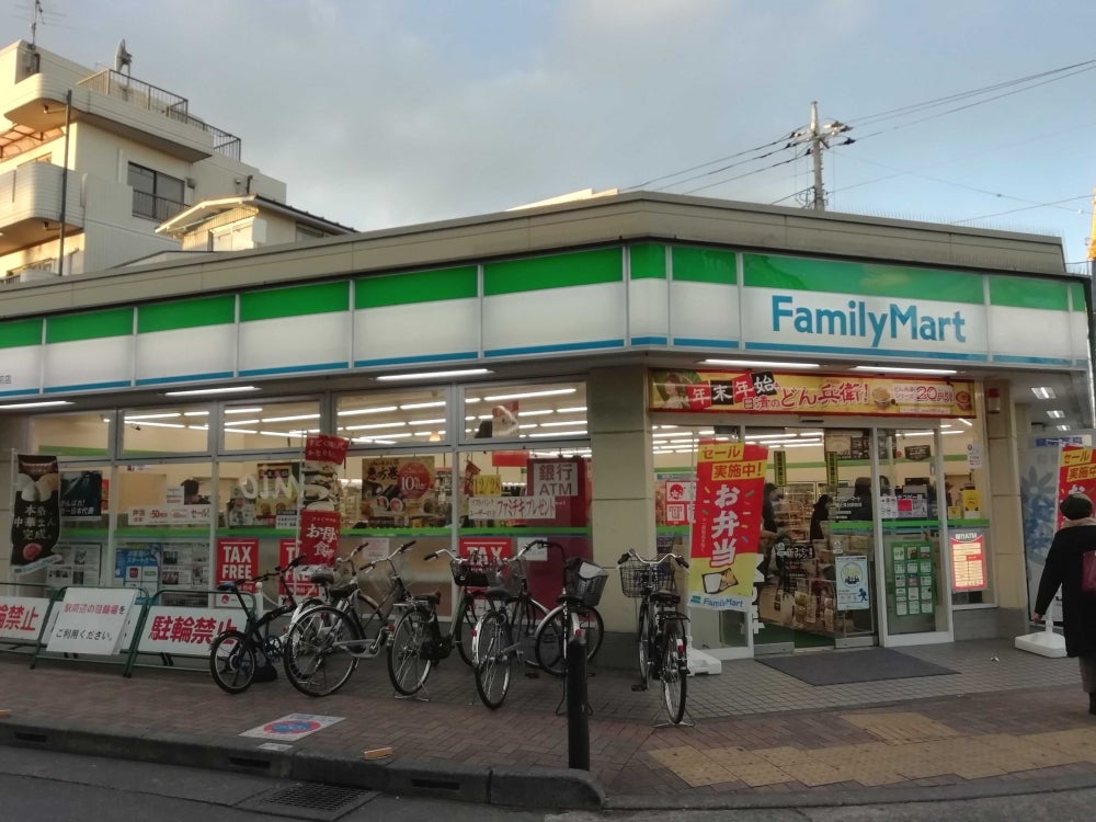 ライオンズガーデン富士見台 コンビニ