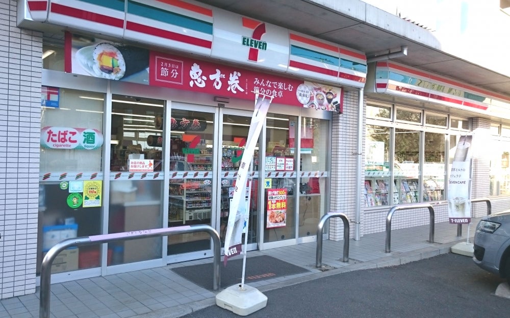レーベンリヴァーレタワーザ・テラス コンビニ