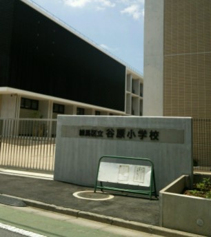 レーベンリヴァーレタワーザ・テラス 小学校