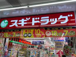 浅草タワー ドラッグストア