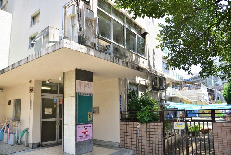 ライオンズシティ戸越銀座 幼稚園