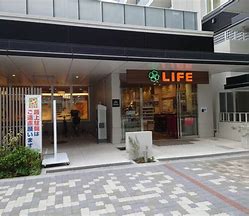 カーサ要町 スーパー