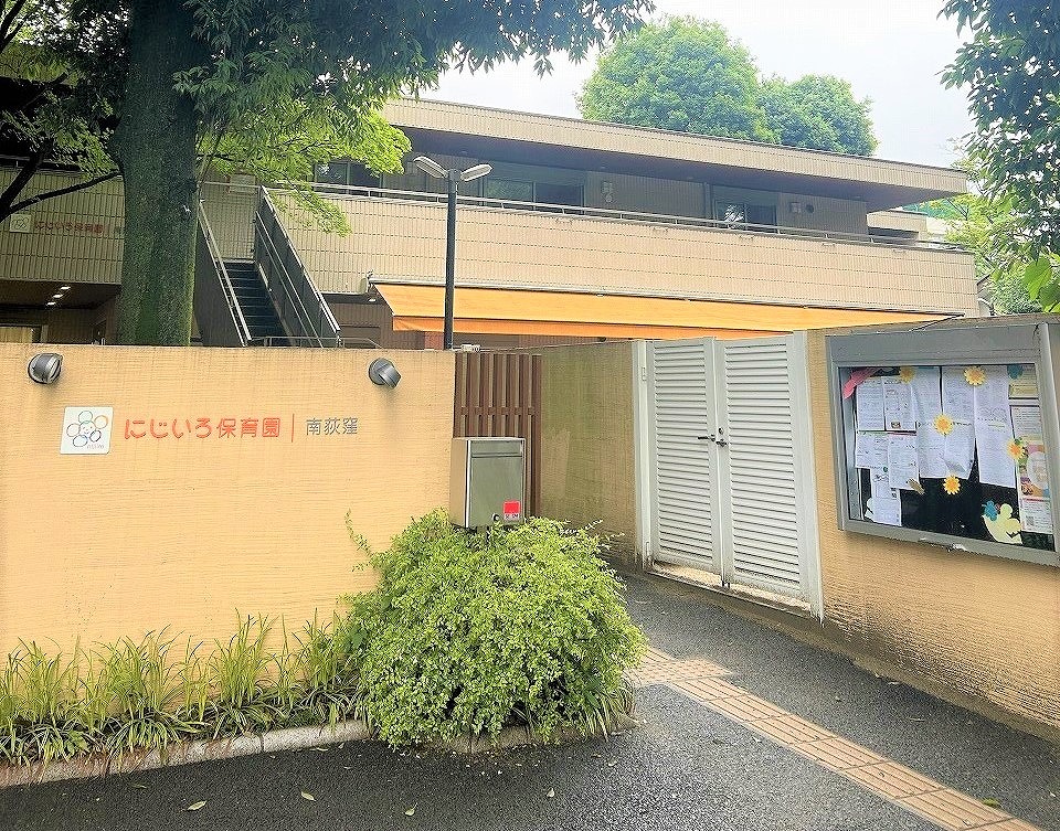 杉並区南荻窪３丁目　新築戸建　全1棟 幼稚園