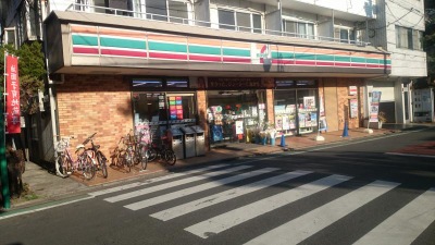 目黒区目黒４丁目　新築戸建　全1棟 コンビニ