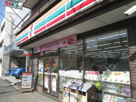 ネオコーポ南馬込 コンビニ