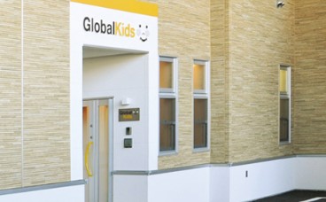ザ・パークハウス西新宿タワー６０ 幼稚園