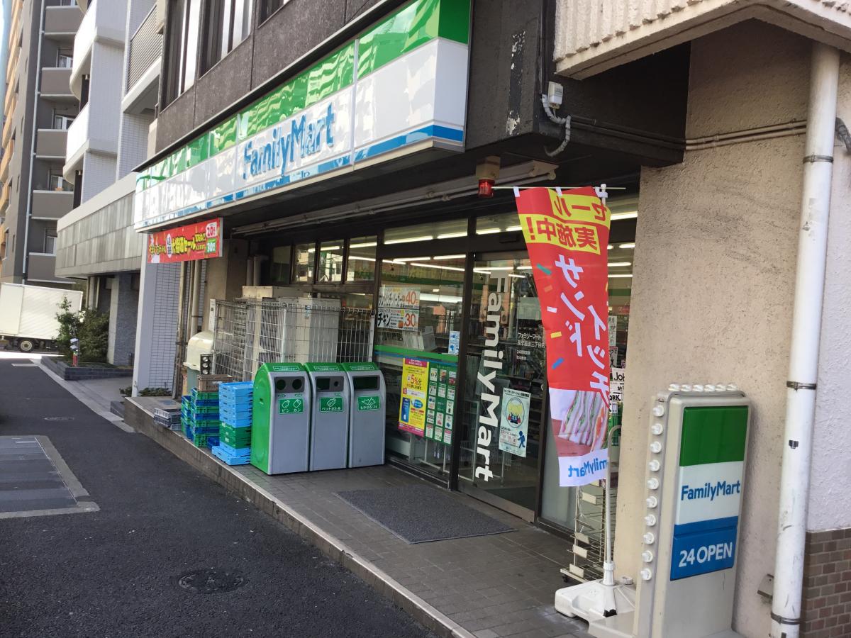 早稲田セントラルハイツ コンビニ