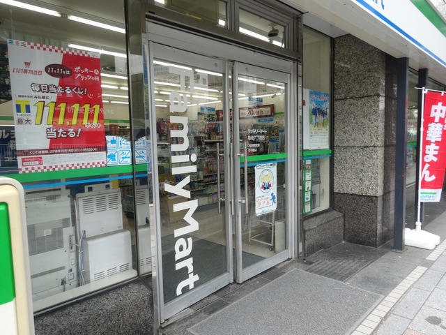 スカール築地 コンビニ