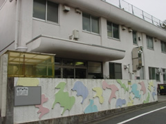 アルス目黒祐天寺 幼稚園