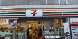 渋谷区元代々木町　中古戸建　限定1棟 コンビニ