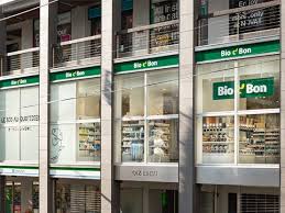 朝日広尾マンション スーパー