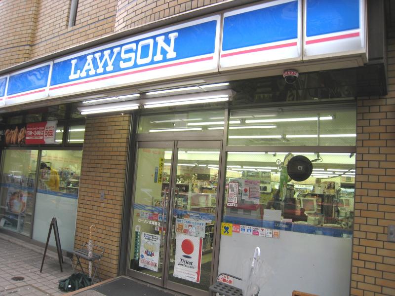 朝日広尾マンション コンビニ