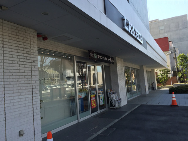ラ・クール代々木上原 コンビニ