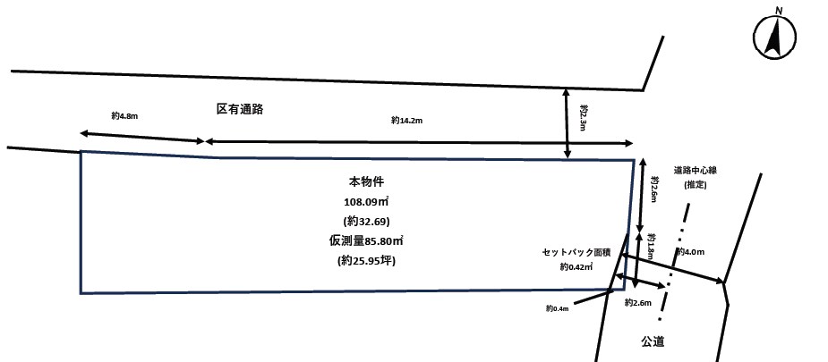 渋谷区鶯谷町　売地　限定1区画 間取図・土地図