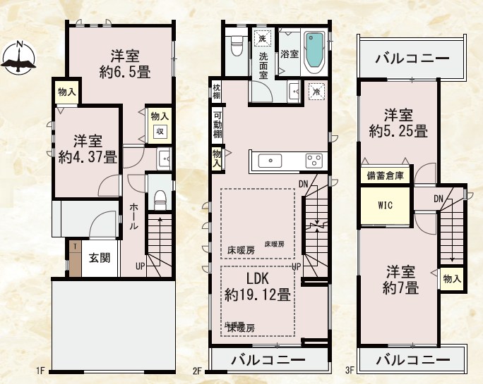世田谷区赤堤４丁目　新築戸建　A号棟 間取図・土地図