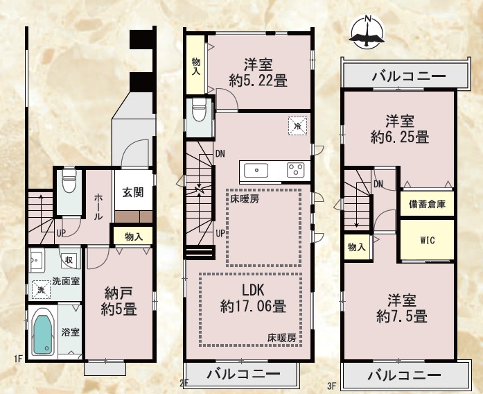 世田谷区赤堤４丁目　新築戸建　B号棟  間取図・土地図