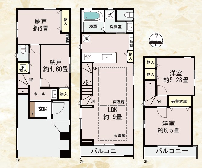 世田谷区赤堤４丁目　新築戸建　D号棟 間取図・土地図