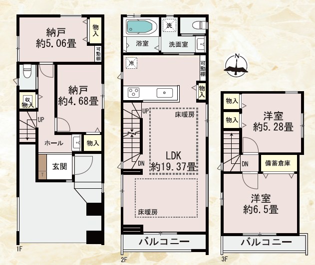 世田谷区赤堤４丁目　新築戸建　E号棟  間取図・土地図