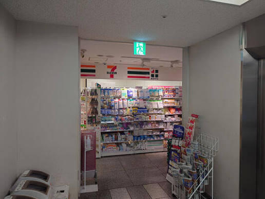 グランイーグル川崎駅前通 コンビニ