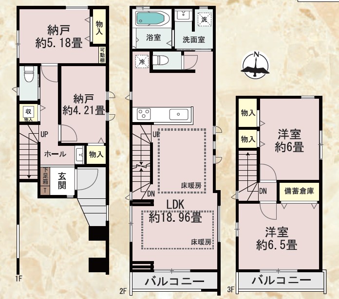 世田谷区赤堤４丁目　新築戸建　F号棟  間取図・土地図
