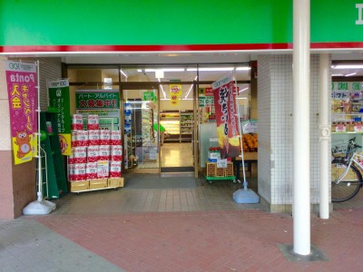 江東区大島３丁目　新築戸建　最終1号棟 コンビニ