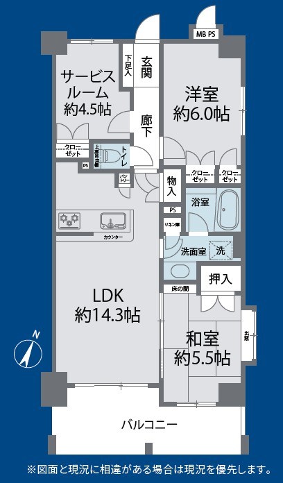 クオス川崎ヴィーアリア 間取図・土地図