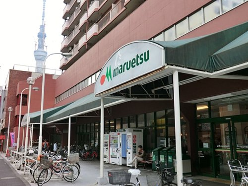 業平橋住宅 スーパー