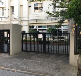 サンクタス大島 中学校