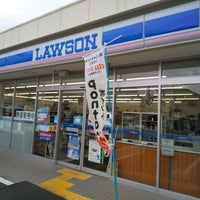 藤和シティコープ西横浜 コンビニ