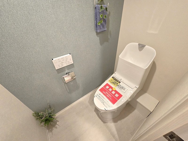 パークシティ溝の口Ｂ棟 内観写真（トイレ）